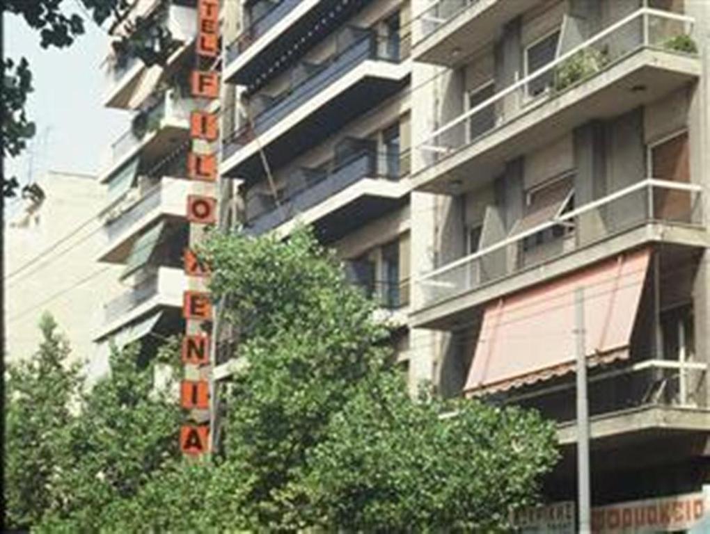 Hotel Filoxenia Athen Exterior foto